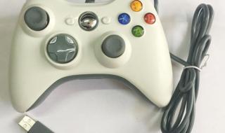 电脑怎么链接两个xbox360游戏手柄